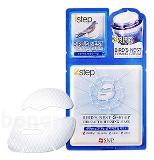         Bird&#39;s Nest 3-Step Thread Tightening Mask