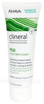          Clineral PSO Joint Skin Cream