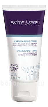     Masque Contre Temps