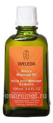        Arnica Massage Oil