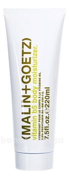       5 Vitamin B5 Body Moisturizer