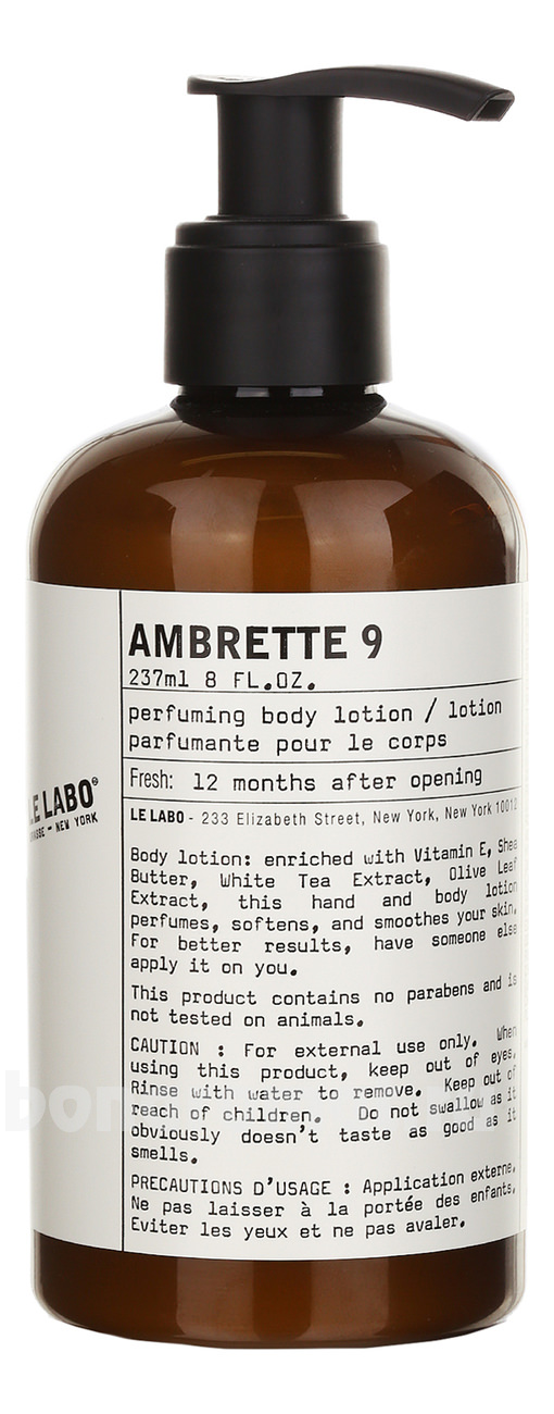 Ambrette 9