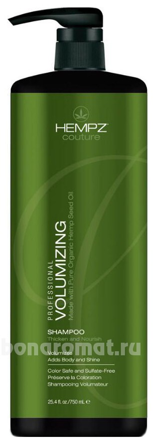     Volumizing Conditioner