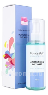       Hydro Active 30 H Moisturizing Day Mist