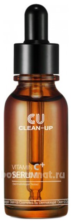    Clean-Up Vitamin C Serum