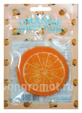       Juicy Point Pads Orange 10 ()