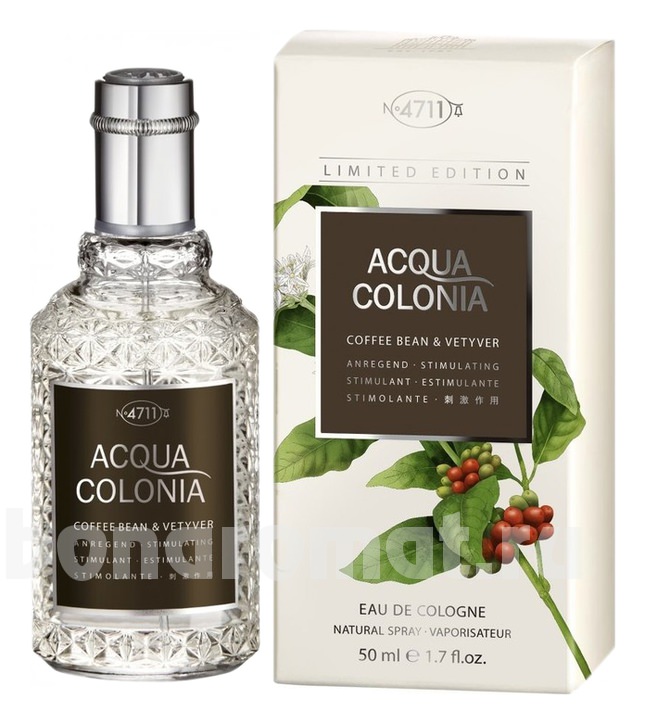 4711 Acqua Colonia Coffee Bean & Vetyver