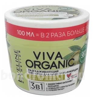  -     3  1 Viva Organic