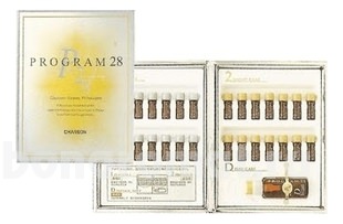      28  ( Program 28 Day Care  Night Program 28-1 14*1,5  Night Program 28-2 14*1,5 )