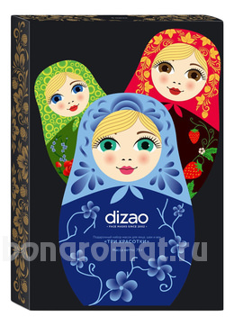   ,      (      +     +  -    )