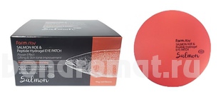             Salmon Roe & Peptide Hydrogel Eye Patch 60
