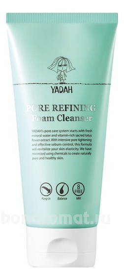    Pore Refining Foam Cleanser