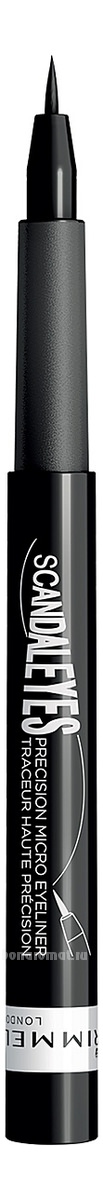-   Micro Eyeliner 1,1