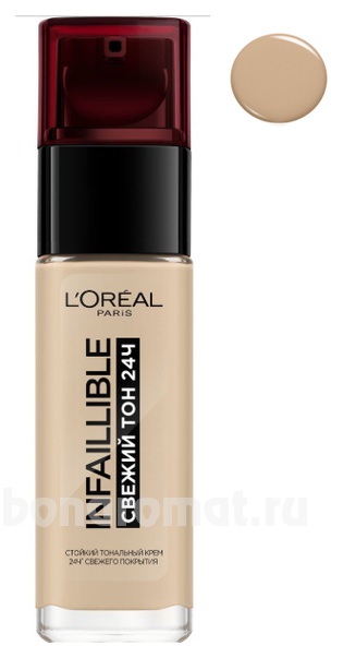     Infaillible 24H Stay Fresh Foundation (-)