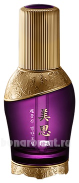     Misa Cho Gong Jin First Oil