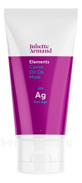        -3  -6 Elements Caviar Mask