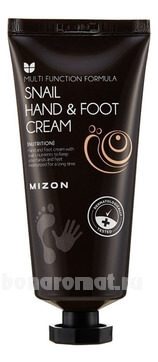        Snail Hand And Foot Cream