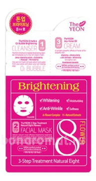      3 Step Treatment Natural Eight Flower*2*25