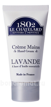    Creme Mains Lavande