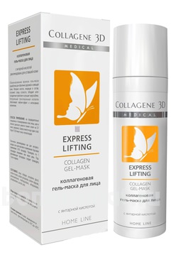  -      Express Lifting Collagen Gel-Mask Home Line