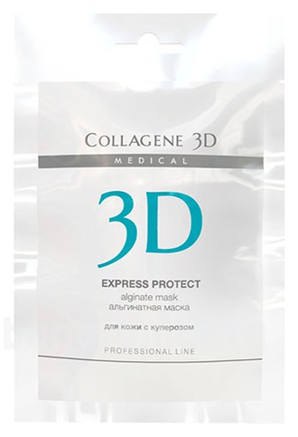       Express Protect Professional Line Alginate Mask
