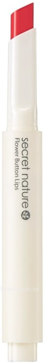 -   Flower Button Lip 1,4