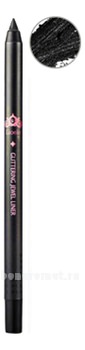    Glittering Jewel Liner 1,2