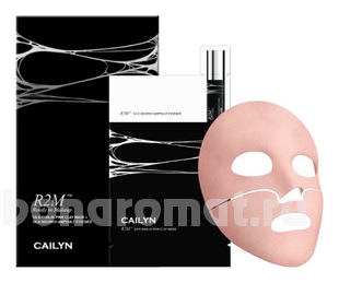  R2M (    Skin Kaolin Pink Clay Mask   Silk Nourish Ampoule Essence)