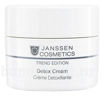  -   Trend Edition Detox Cream