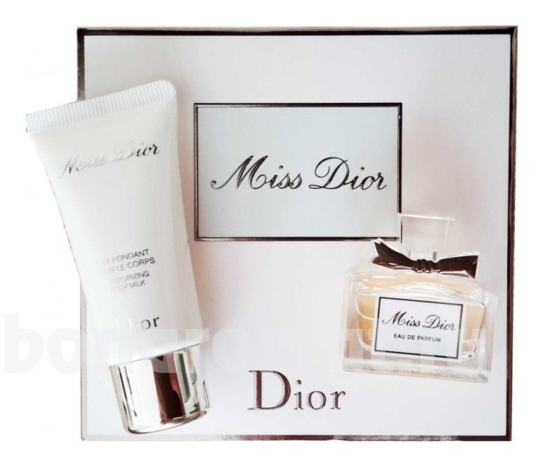 Miss Dior ( Cherie)