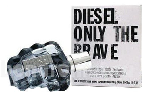 Only The Brave Silver