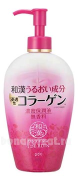     3  1    1 De Bijin Deep Moisture Milk