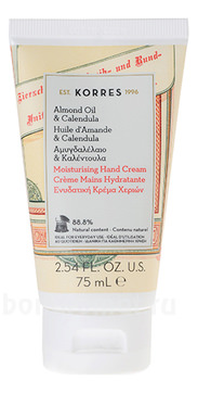         Almond Oil & Calendula Moisturising Hand Cream