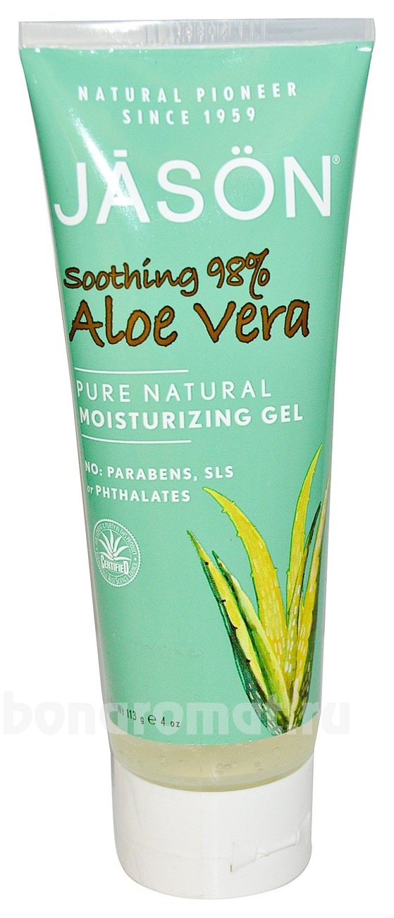         Soothing 98% Aloe Vera Pure Natural Moisturizer Gel
