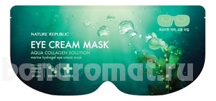       Aqua Collagen Solution Eye Cream Mask