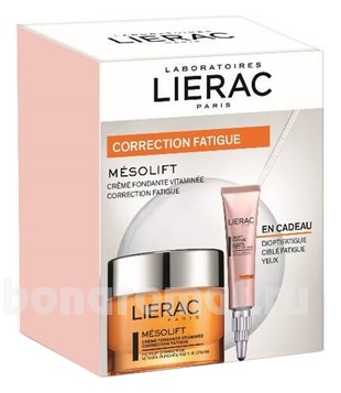    Correction Fatigue ( Mesolift Creme - /   En Cadeau 10)