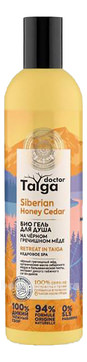      SPA Doctor Taiga Siberian Honey Cedar Retreat In Taiga