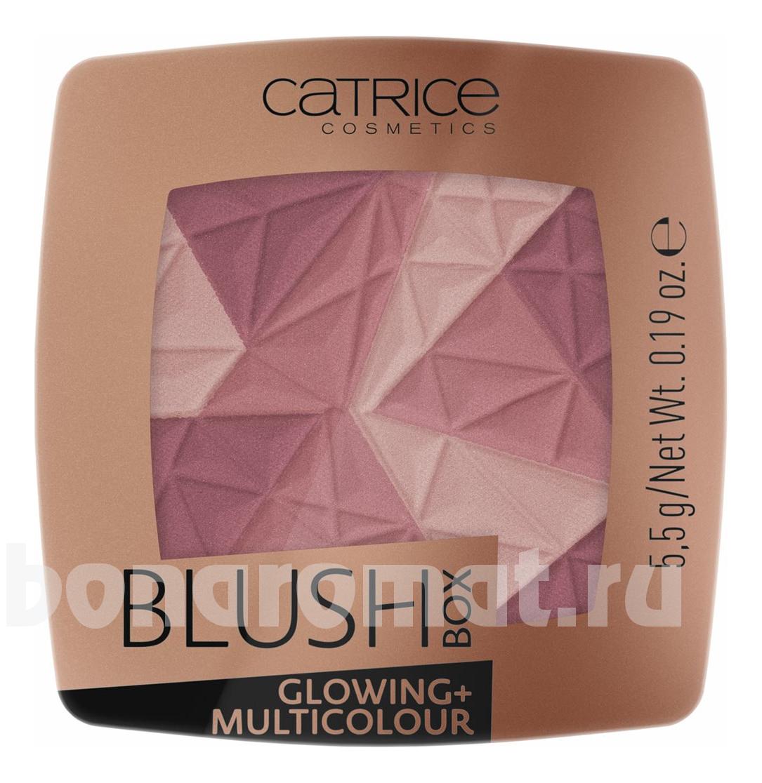    Blush Box Glowing Multicolour 5,5