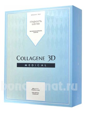    (   Collagen Hand Cream Protective +    Collagen Hand Cream Moisturizing)