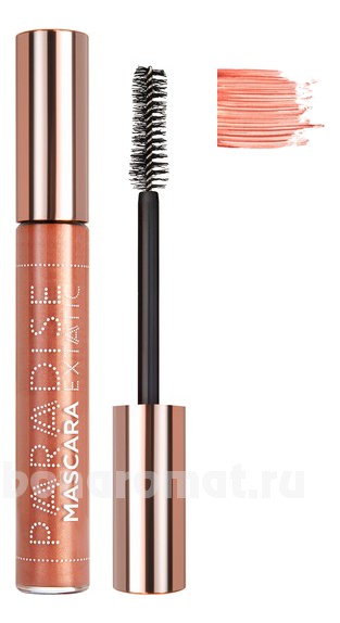     Paradise Extatic Mascara 6,4