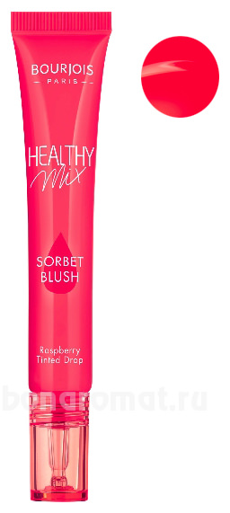     Healthy Mix Sorbet Blush