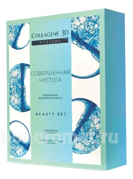    ( Sebo Norm +   Sebo Norm 75)