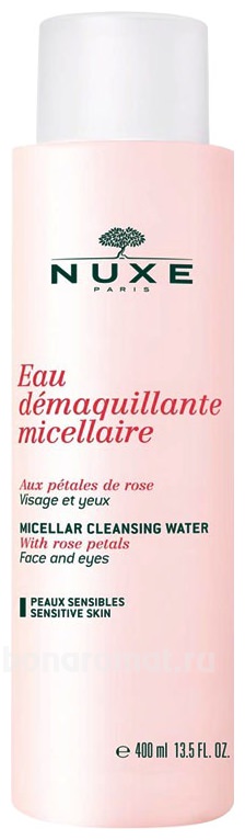       Eau Demaquillante Micellaire