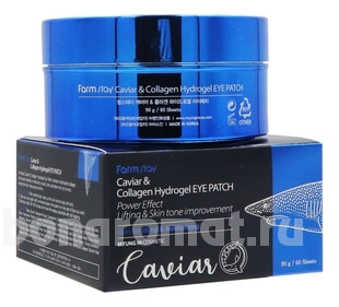           Caviar & Collagen Hydrogel Eye Patch 60
