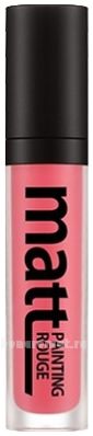     Matt Painting Rouge 5,5