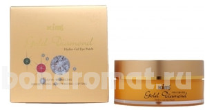          Gold Diamond Hydro-Gel Eye Patch 60