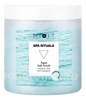           Spa Rituals Aqua Salt Scrub