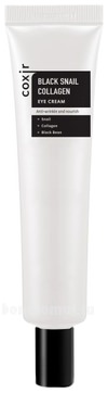            Black Snail Collagen Eye Cream