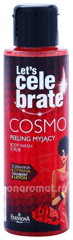     Let&#39;s Celebrate Cosmo Body Wash Scrub (, )