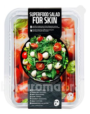      When Your Skin Looks Dull And Lackluster